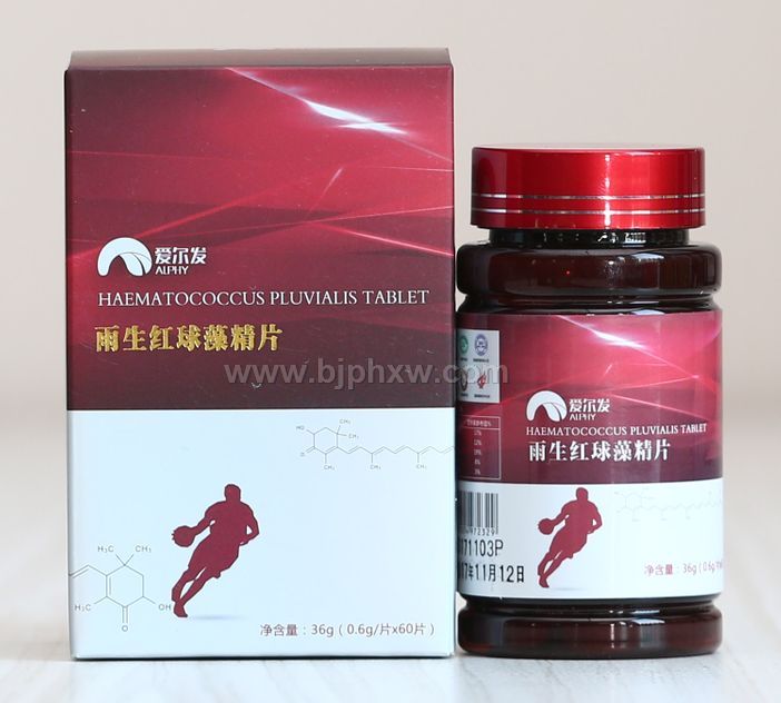 云南爱尔发虾青素——华夏外用产品招商网