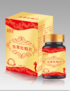 虫草牡蛎片贴牌代加工外贸营销源头厂家——华夏外用产品招商网