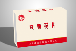 双菌菇片贴牌代加工外贸营销源头厂家——华夏外用产品招商网
