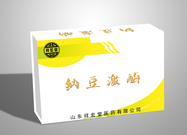 纳豆激酶贴牌代加工外贸营销源头厂家——华夏外用产品招商网