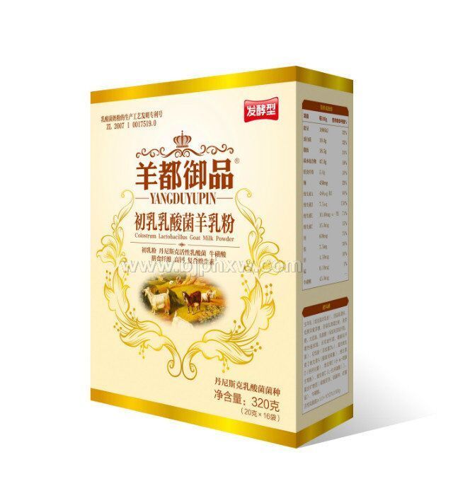 羊都御品初乳乳酸菌羊乳粉——华夏外用产品招商网
