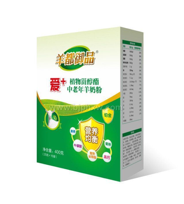 羊都御品爱+植物甾醇酯中老年羊奶粉——华夏外用产品招商网