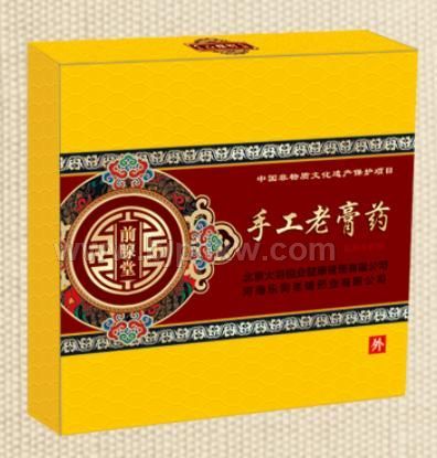 手工老膏药——华夏外用产品招商网