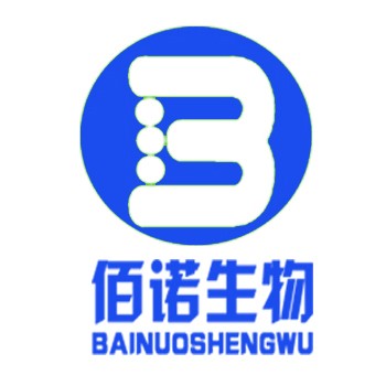 【山东佰诺生物 】益生元类，肽类，螯合钙贴牌 代工——华夏外用产品招商网