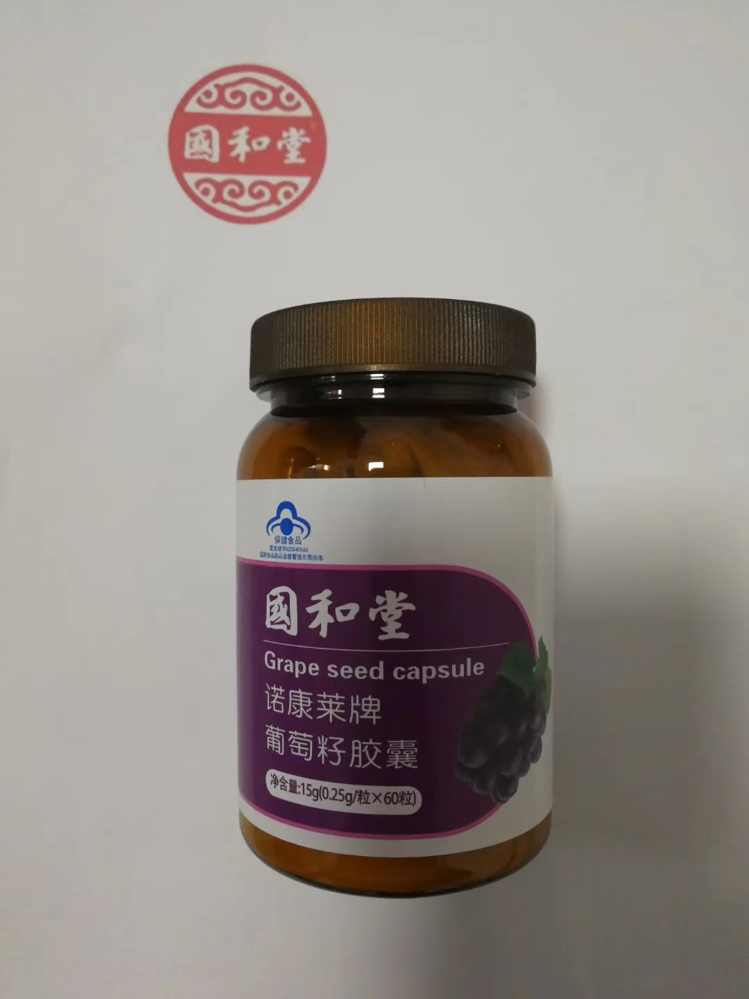 诺康莱牌葡萄籽胶囊——华夏外用产品招商网