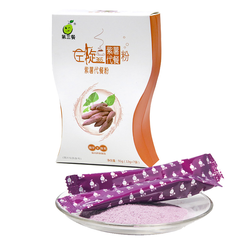 第三餐紫薯代餐粉——华夏外用产品招商网