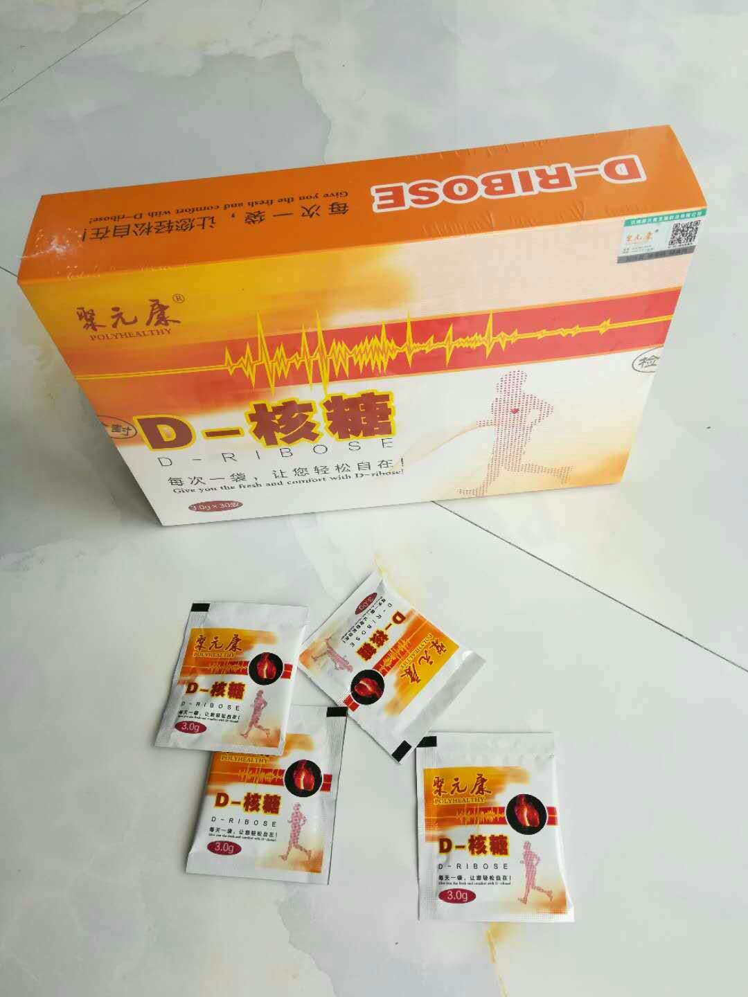 【山东佰诺生物】 聚元康 D-核糖——华夏外用产品招商网
