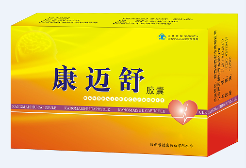 康迈舒胶囊——华夏外用产品招商网