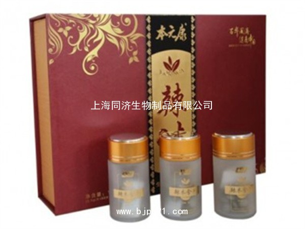 辣木——华夏外用产品招商网