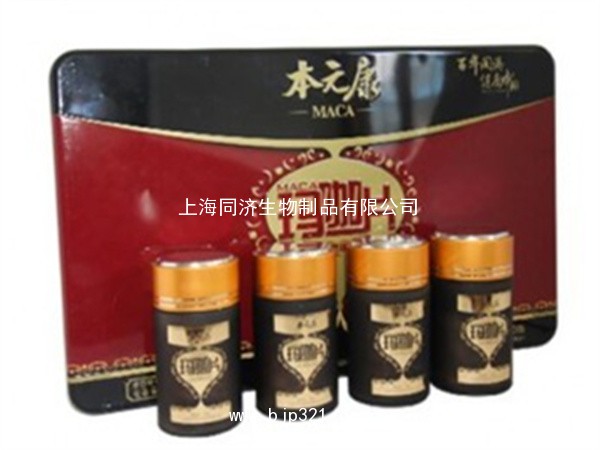 本元康玛咖片——华夏外用产品招商网