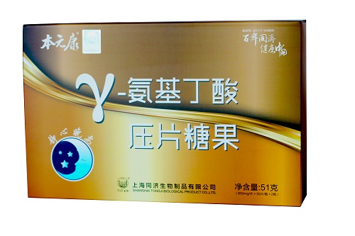 γ-氨基丁酸——华夏外用产品招商网