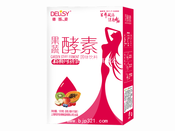 德丽姿果蔬酵素——华夏外用产品招商网