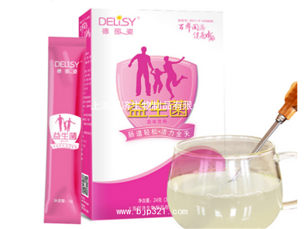 德丽姿益生菌——华夏外用产品招商网