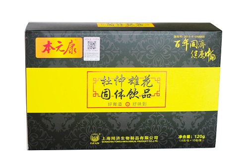 杜仲雄花——华夏外用产品招商网
