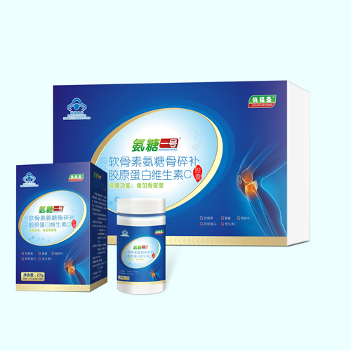 氨糖一号——华夏外用产品招商网