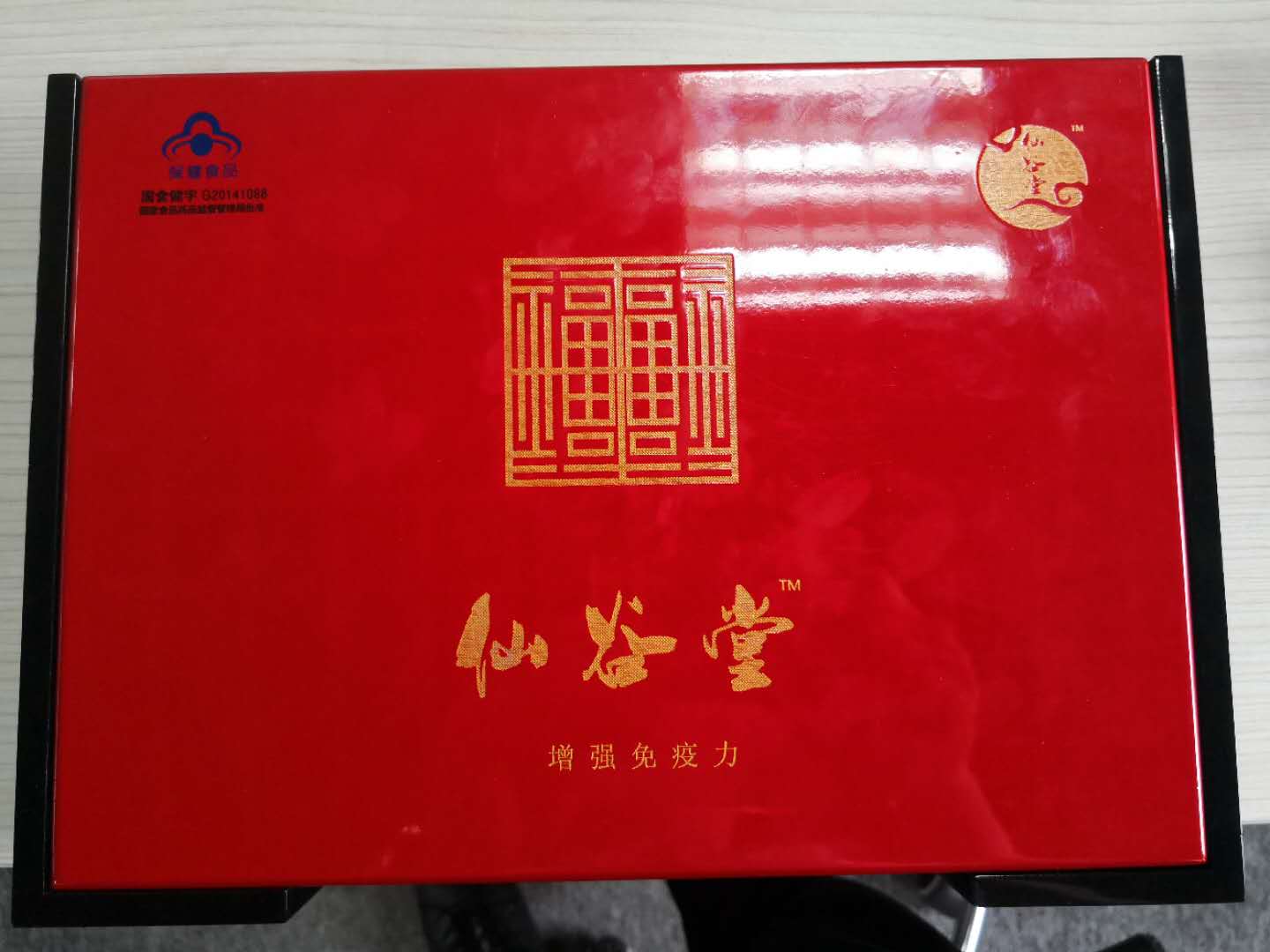 灵芝孢子粉，孢子油——华夏外用产品招商网