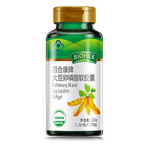 百合康牌大豆卵磷脂软胶囊——华夏外用产品招商网