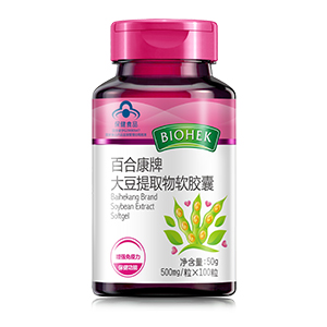 百合康牌大豆提取物软胶囊