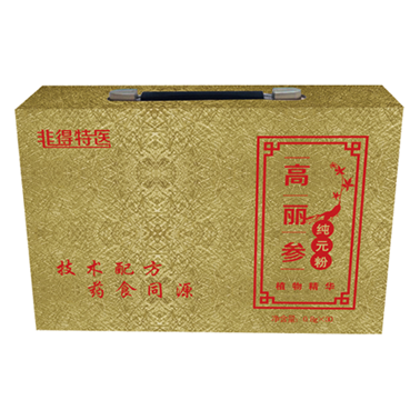 高丽参纯元粉——华夏外用产品招商网