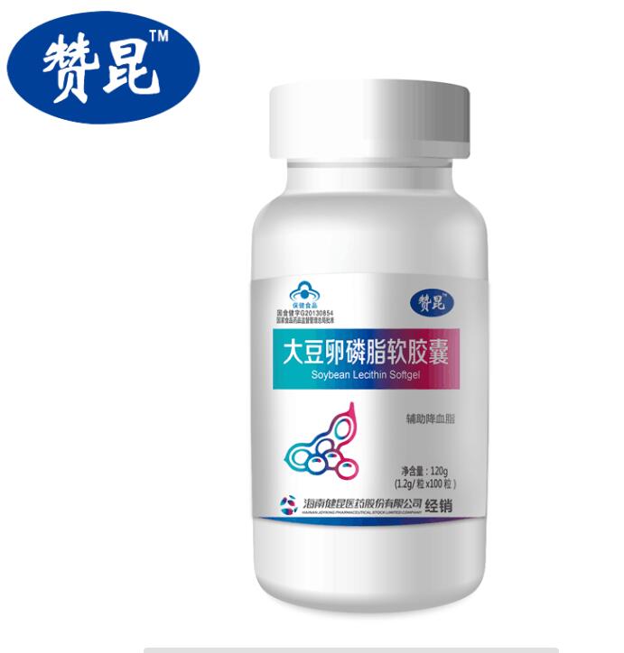 大豆卵磷脂软胶囊