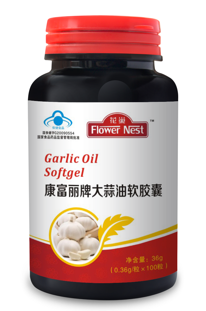 康富丽牌大蒜油软胶囊  花巢——华夏外用产品招商网