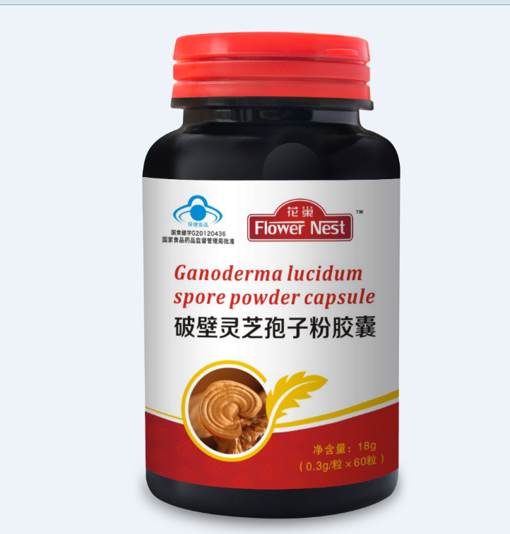 破壁灵芝孢子粉胶囊  花巢——华夏外用产品招商网