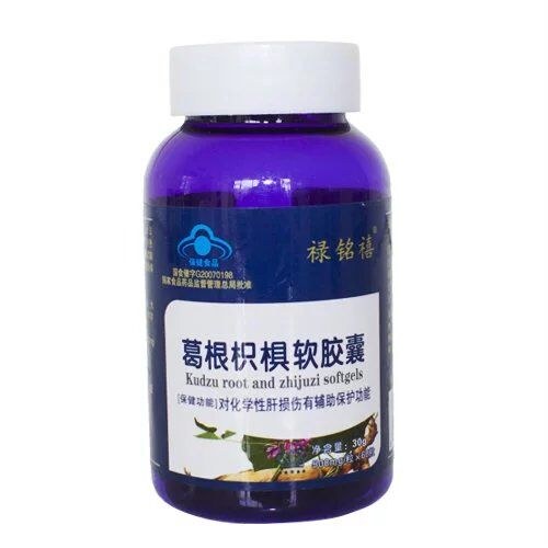 葛根枳椇软胶囊  禄铭禧——华夏外用产品招商网