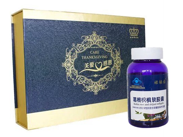 葛根枳椇软胶囊  禄铭禧——华夏外用产品招商网