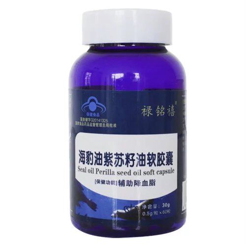 海豹油紫苏籽油软胶囊  禄铭禧——华夏外用产品招商网