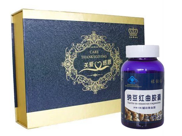 纳豆红曲胶囊（会销礼盒）  禄铭禧——华夏外用产品招商网