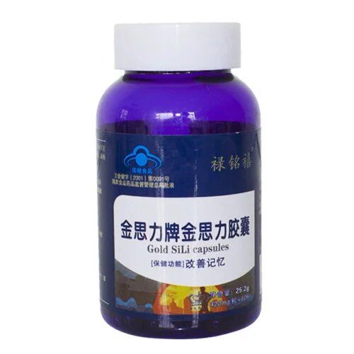 金思力牌金思力胶囊  禄铭禧——华夏外用产品招商网