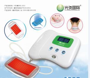红光治疗仪——华夏外用产品招商网
