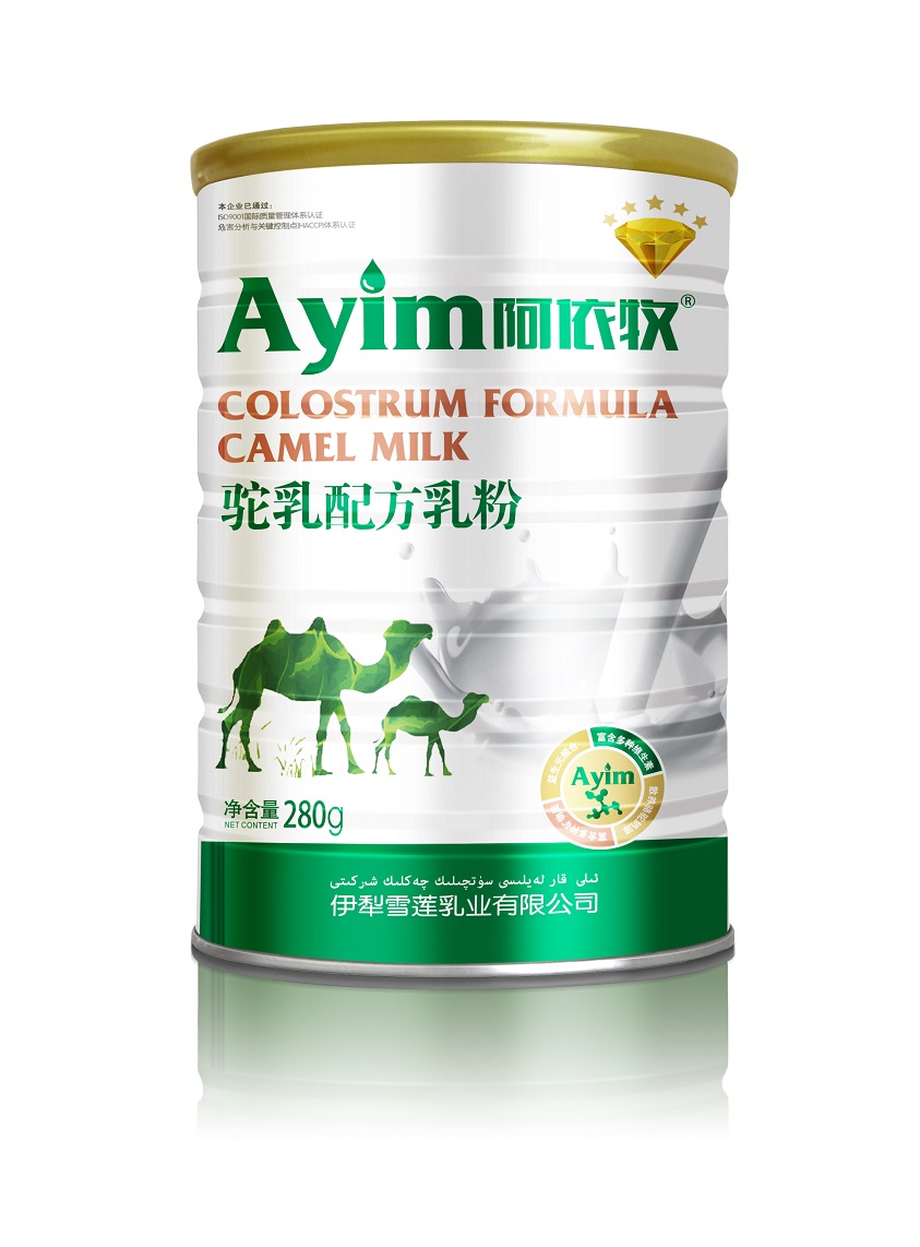 新疆骆驼奶粉厂家——华夏外用产品招商网