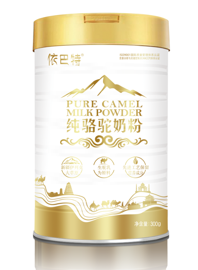 新疆骆驼奶粉厂家