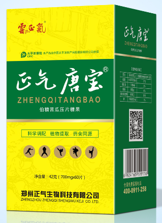 唐宝片——华夏外用产品招商网