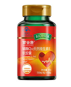 辅酶Q10天然维生素E软胶囊——华夏外用产品招商网