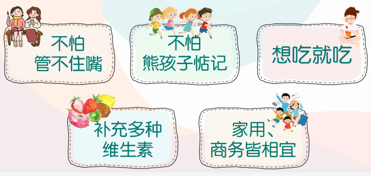 糖果定制 商务招待用糖代理 家庭接待用糖招商
