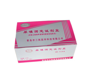 尿碘检测试剂盒，青岛三凯——华夏外用产品招商网