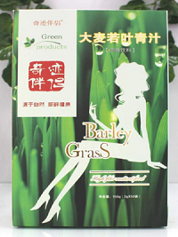 大麦若叶青汁——华夏外用产品招商网