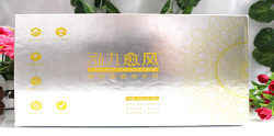 泓九愈风——华夏外用产品招商网