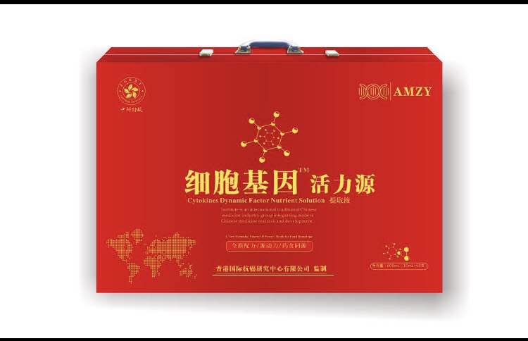 细胞基因 生命细胞