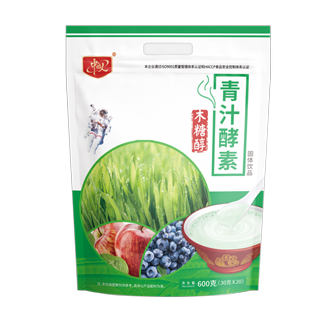 青汁酵素——华夏外用产品招商网
