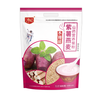 紫薯燕麦山药营养餐粉——华夏外用产品招商网