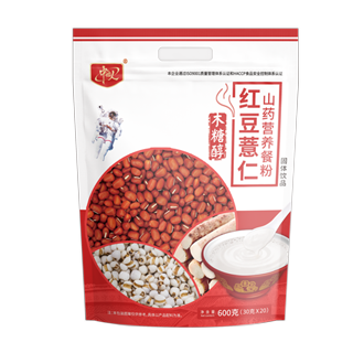 红豆薏仁山药营养餐粉——华夏外用产品招商网