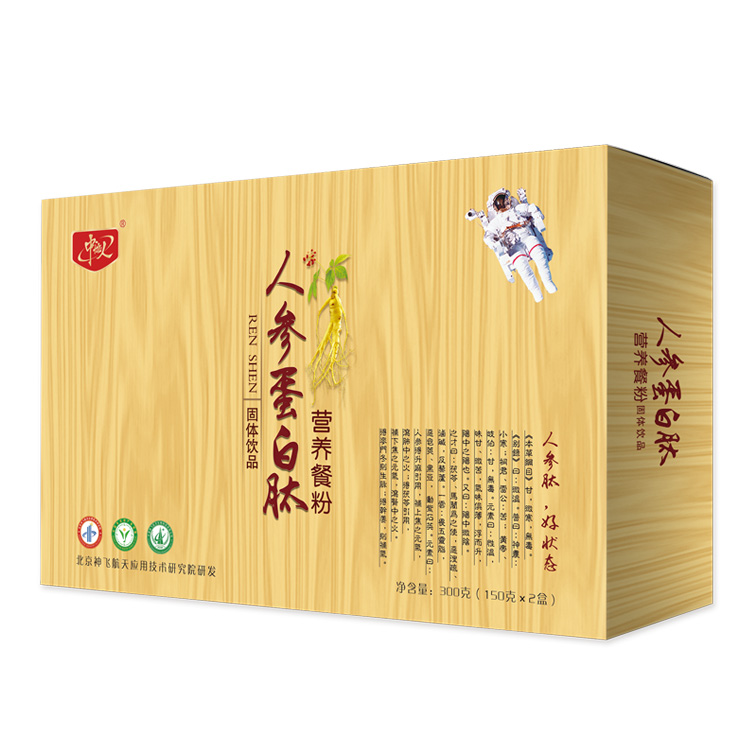 人参蛋白肽营养餐粉——华夏外用产品招商网