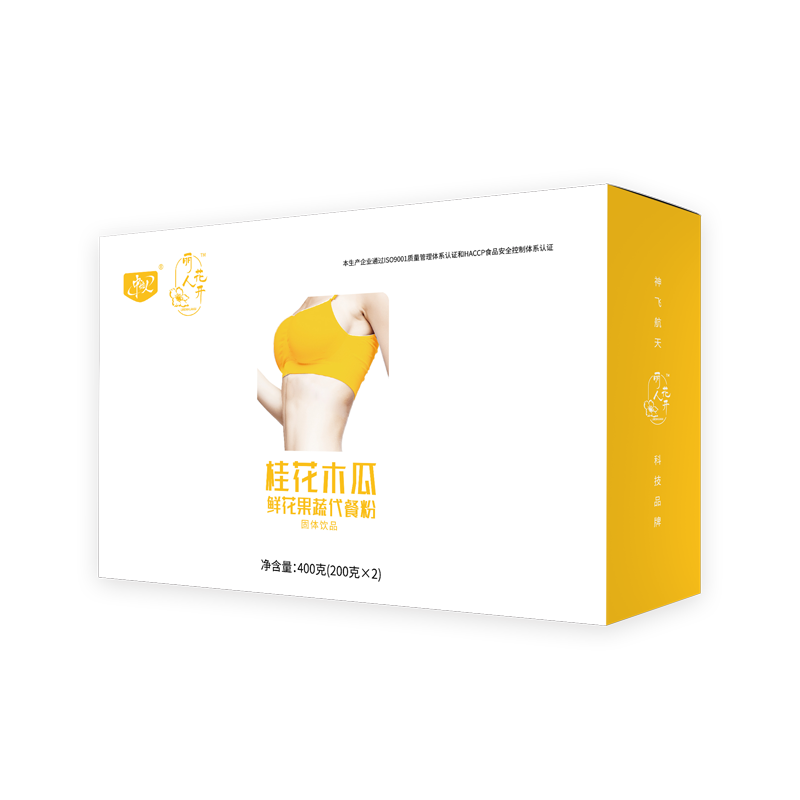 桂花木瓜鲜花果蔬代餐粉——华夏外用产品招商网