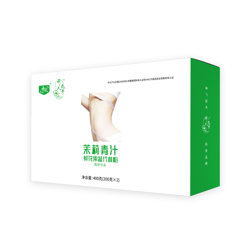 茉莉青汁鲜花果蔬代餐粉——华夏外用产品招商网