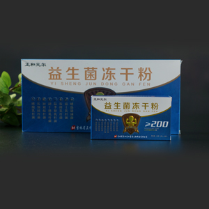 正和元尔益生菌冻干粉——华夏外用产品招商网