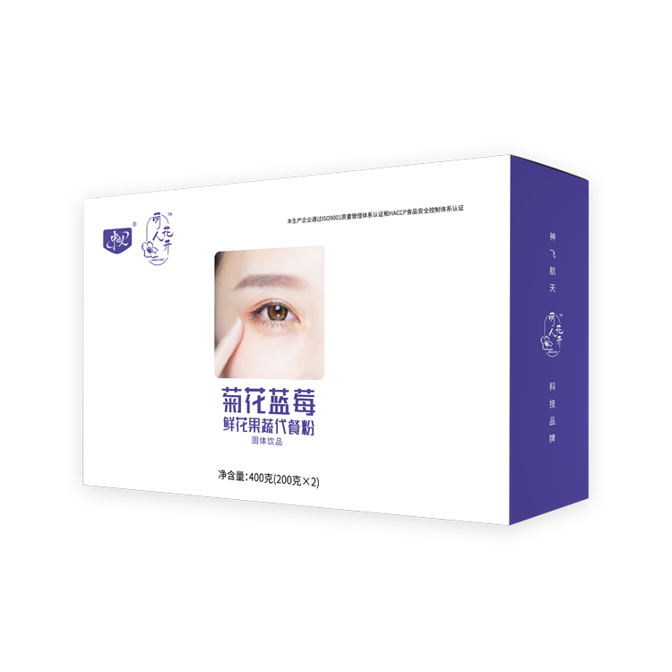 菊花蓝莓鲜花果蔬代餐粉——华夏外用产品招商网