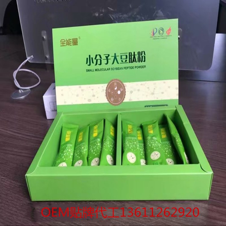 大豆肽，复合肽，贴牌代工OEM——华夏外用产品招商网